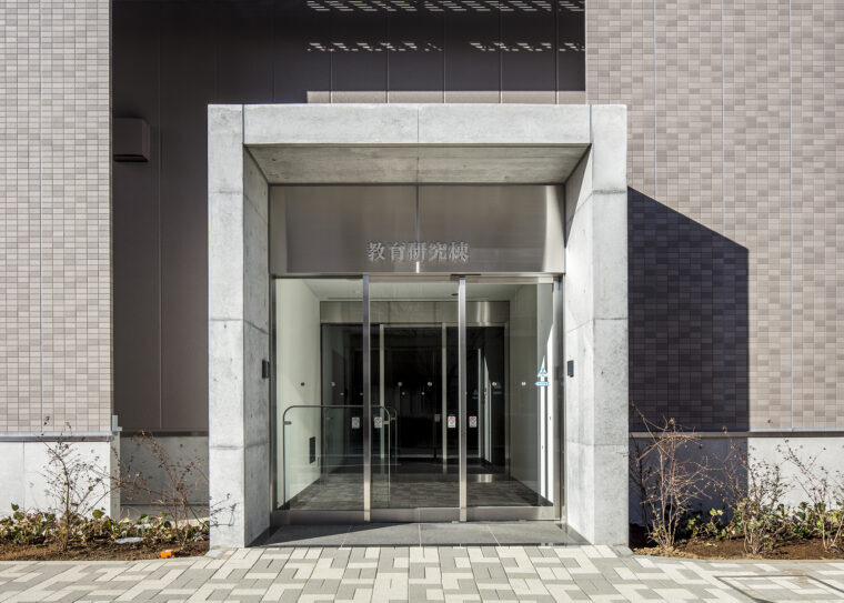 埼玉医科大学日高キャンパス教育研究棟