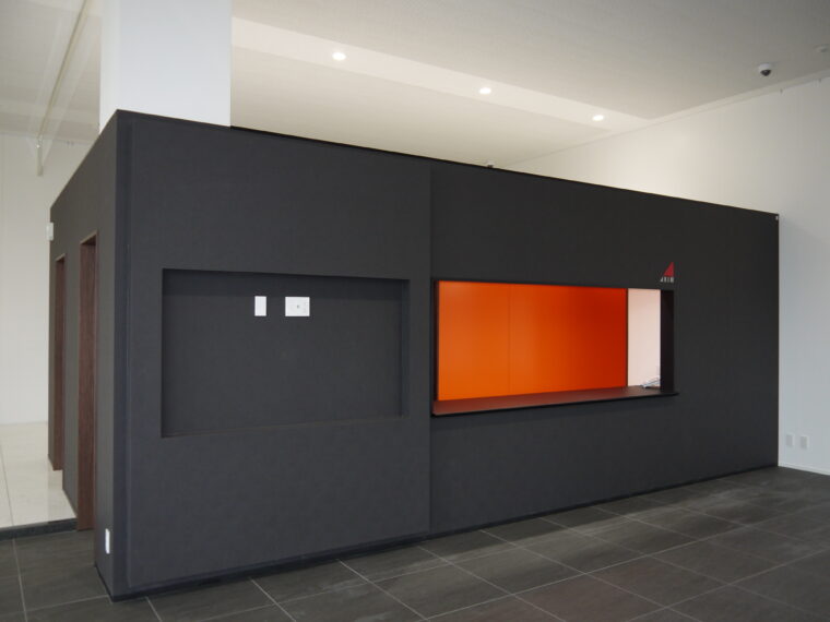 アキム本社工場