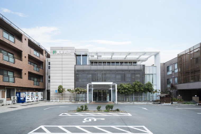 富家病院新館