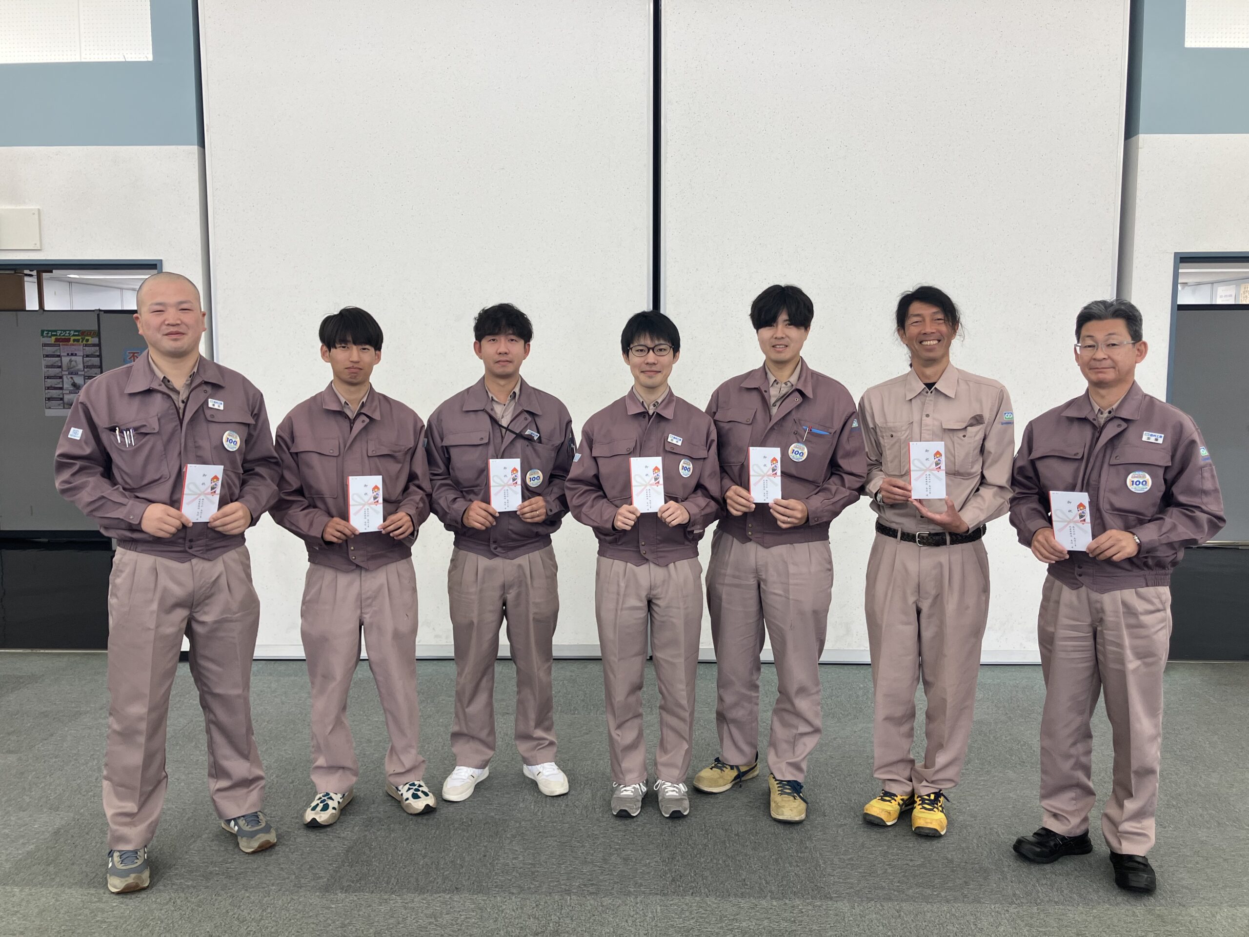 資格取得支援･報奨金贈呈